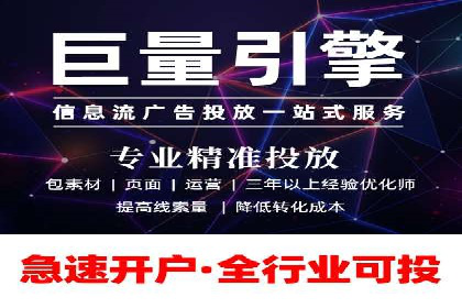 百度SEM推广实战案例，教你打造高效营销策略
